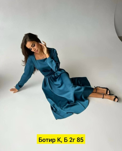 Платье САДОВОД официальный интернет-каталог