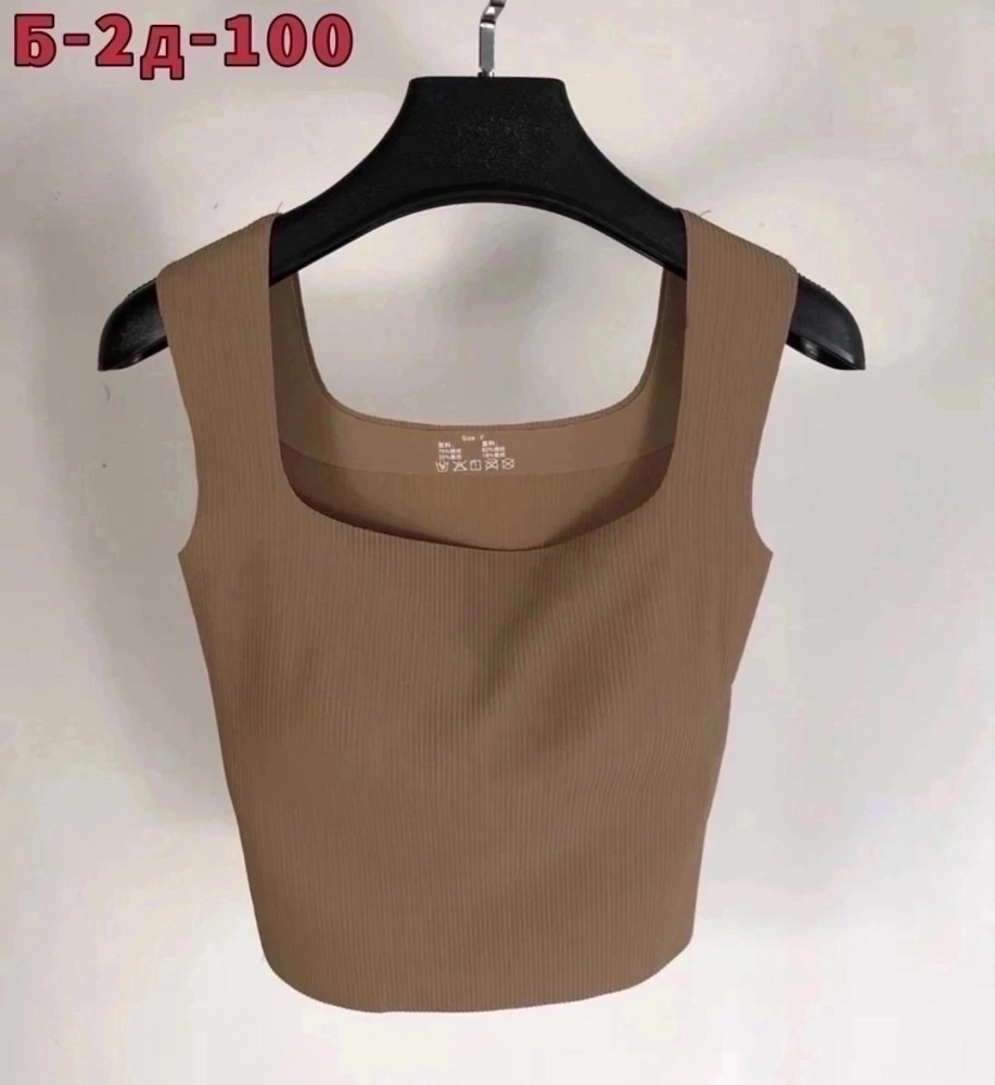 Купить Топ коричневый оптом Садовод Интернет-каталог Садовод интернет-каталог