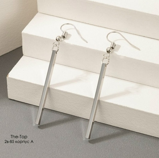 Купить комплект серебристый оптом Садовод Интернет-каталог Садовод интернет-каталог