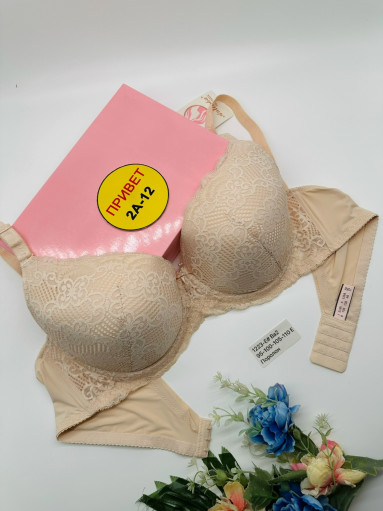 бюстгальтер САДОВОД официальный интернет-каталог