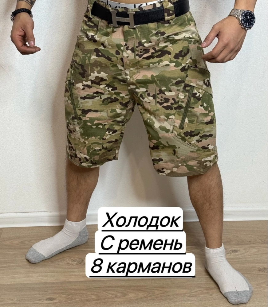 Купить Шорты коричневые оптом Садовод Интернет-каталог Садовод интернет-каталог
