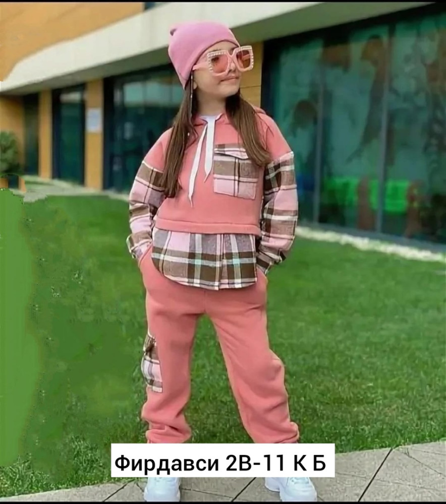Купить Женский костюм розовый оптом Садовод Интернет-каталог Садовод интернет-каталог