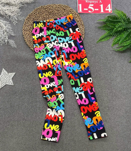 Лосины САДОВОД официальный интернет-каталог