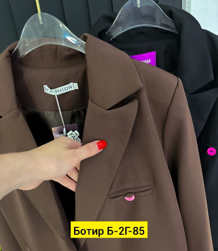 Пиджак САДОВОД официальный интернет-каталог