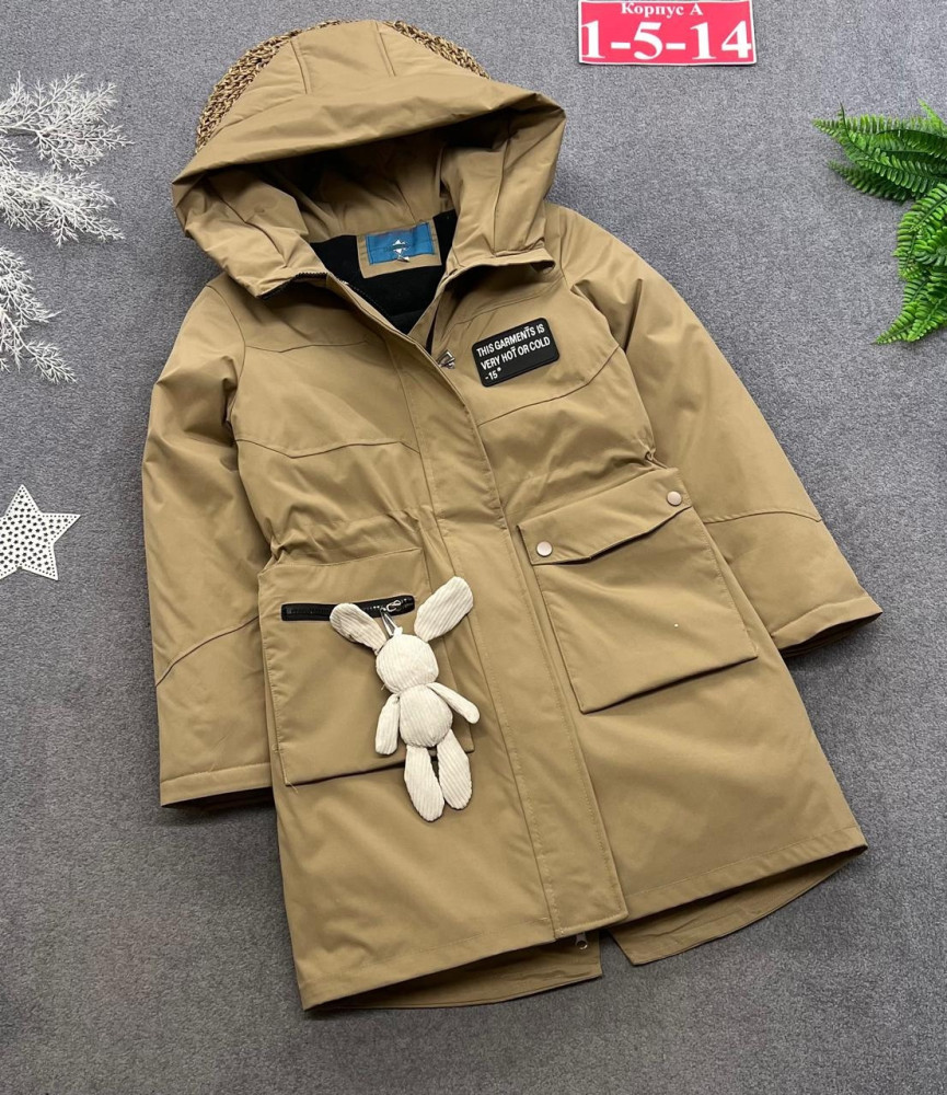 Купить Куртка детская бежевая оптом Садовод Интернет-каталог Садовод интернет-каталог