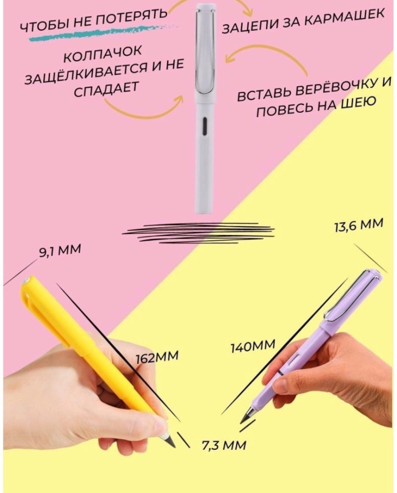 Купить карандаш оптом Садовод Интернет-каталог Садовод интернет-каталог