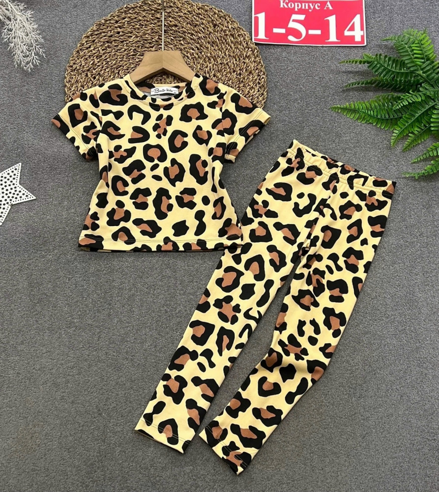 Купить Детский костюм бежевый оптом Садовод Интернет-каталог Садовод интернет-каталог