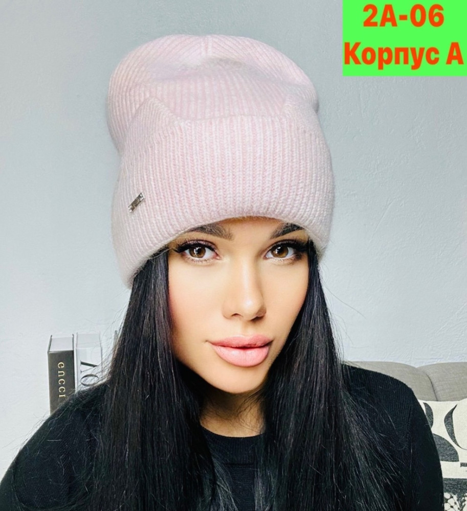 Купить шапка оптом Садовод Интернет-каталог Садовод интернет-каталог