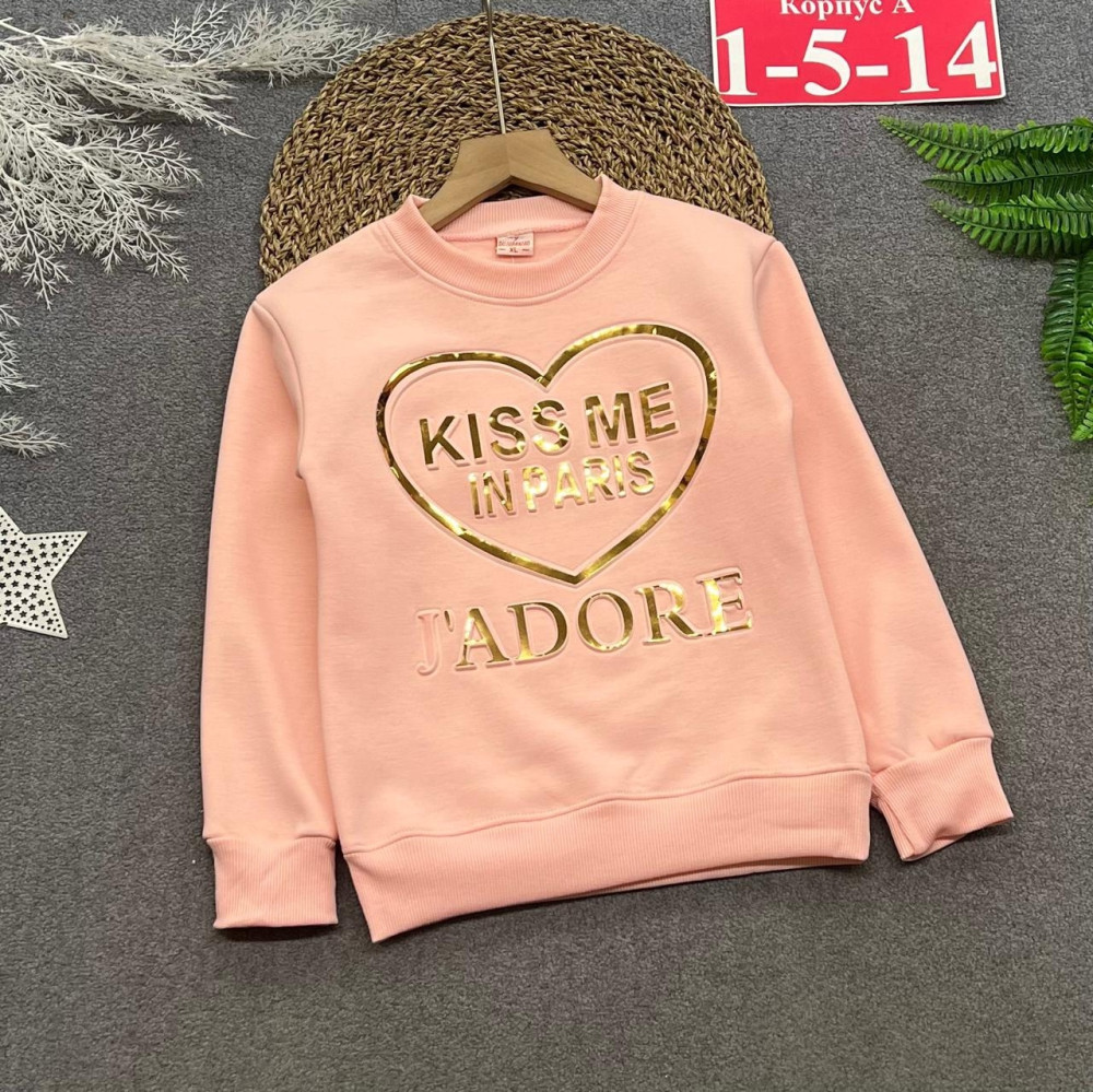 Купить Толстовка оптом Садовод Интернет-каталог Садовод интернет-каталог