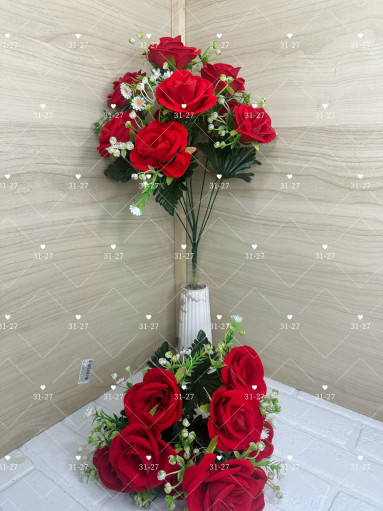 Искусственные цветы САДОВОД официальный интернет-каталог