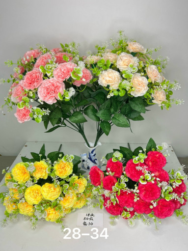 Искусственные цветы САДОВОД официальный интернет-каталог