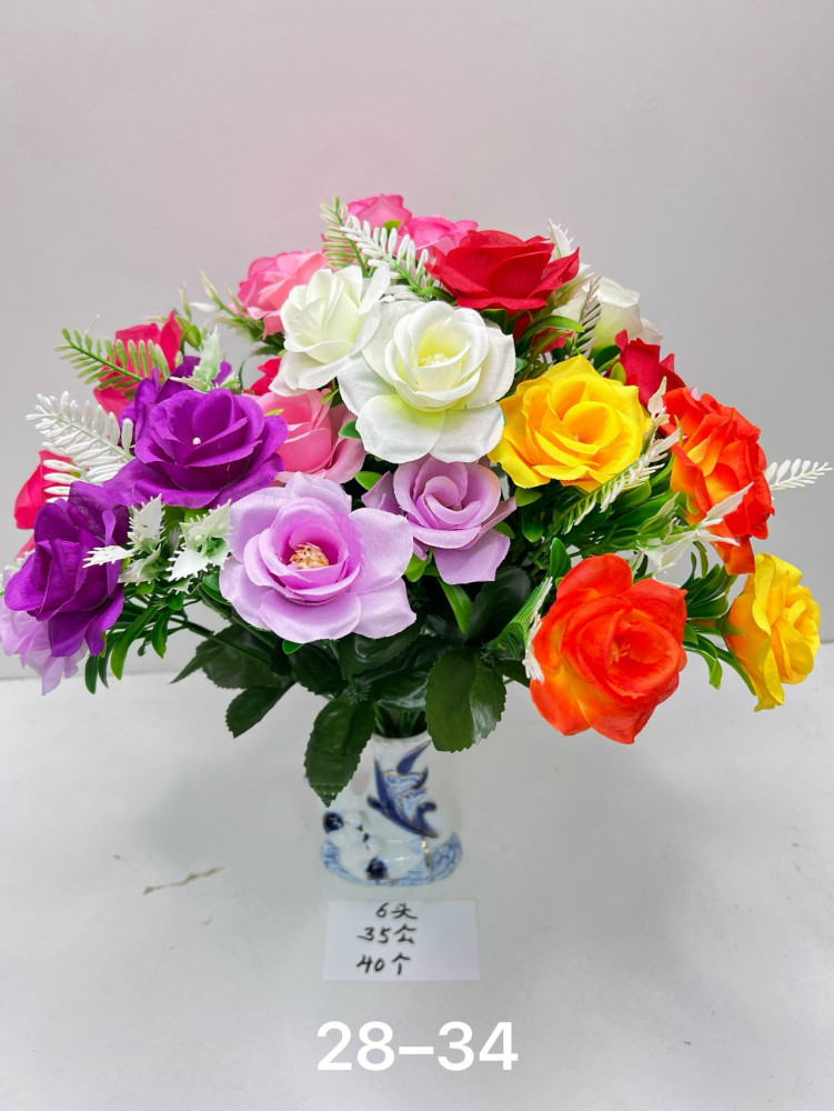 Купить Искусственные цветы оптом Садовод Интернет-каталог Садовод интернет-каталог