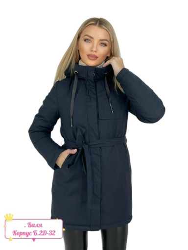 Куртка  демисезонная Размер 42-44-46-48-50 Цена опт  2350 рублейШтукчно без примерки  2500 рублей САДОВОД официальный интернет-каталог