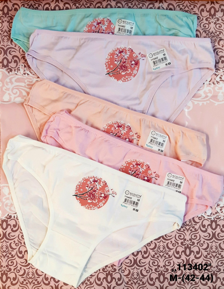 Купить Трусы  оптом Садовод Интернет-каталог Садовод интернет-каталог