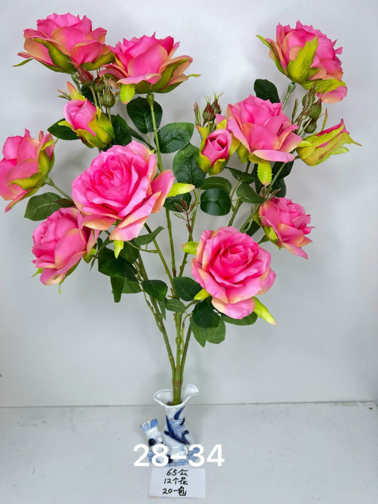 Купить искусственные цветы оптом Садовод Интернет-каталог Садовод интернет-каталог