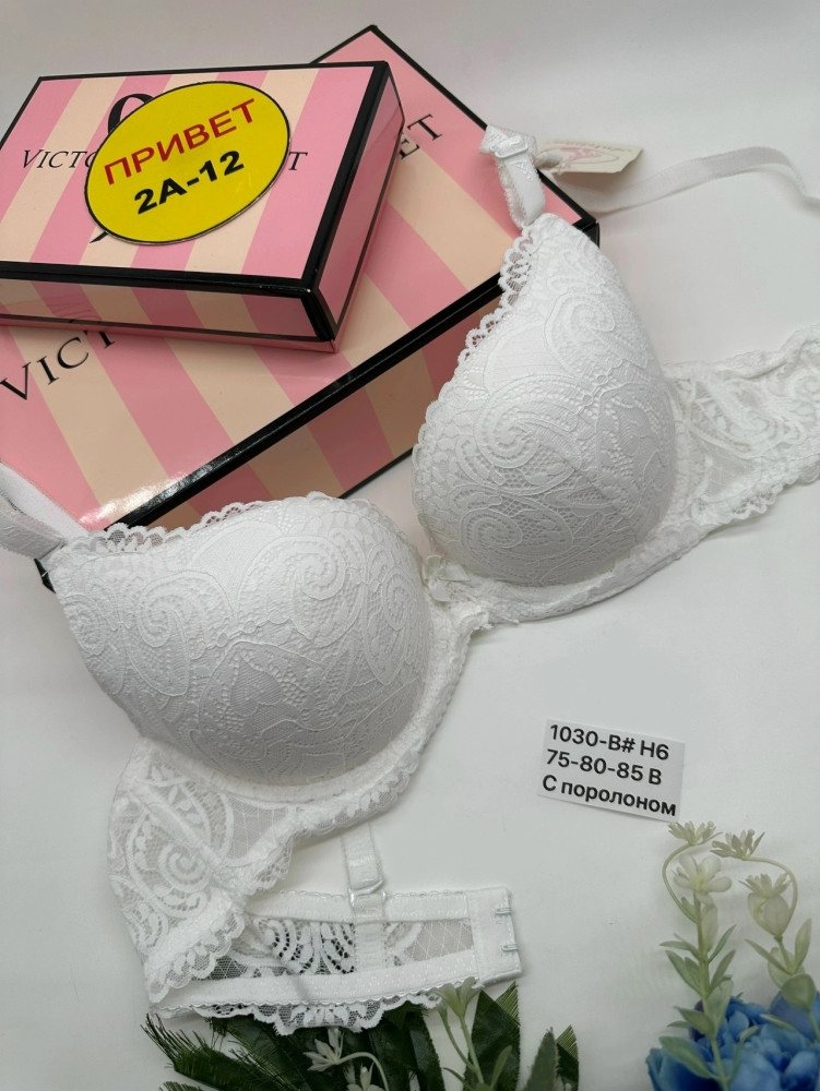 Купить Бюстгальтер оптом Садовод Интернет-каталог Садовод интернет-каталог