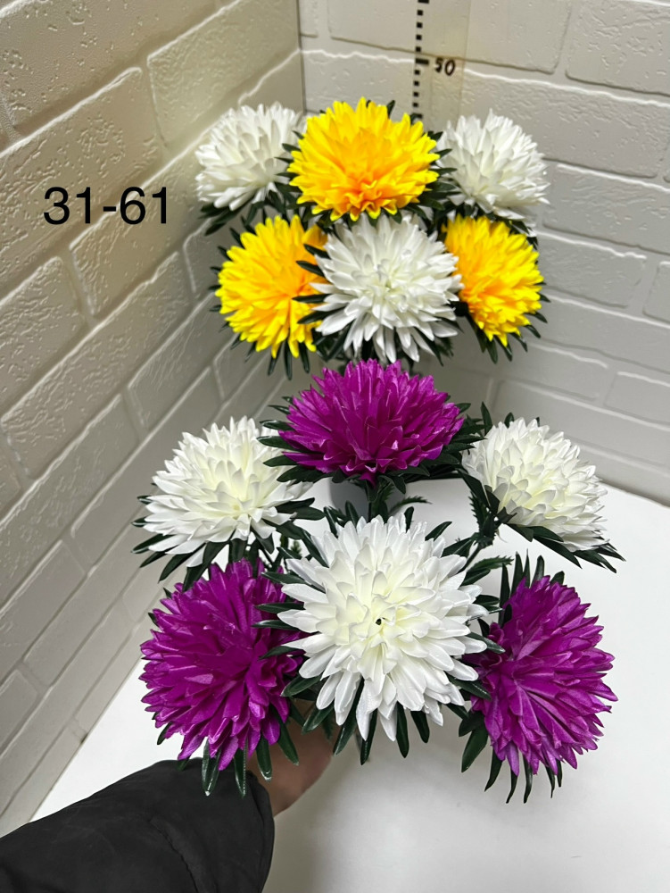 Купить Искусственные цветы оптом Садовод Интернет-каталог Садовод интернет-каталог