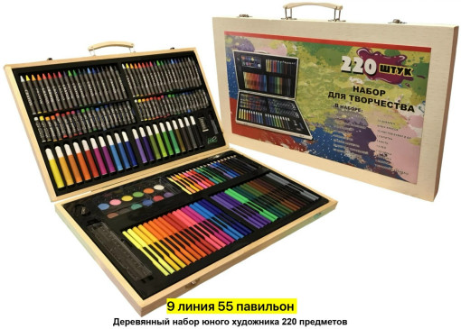 Набор для творчества САДОВОД официальный интернет-каталог