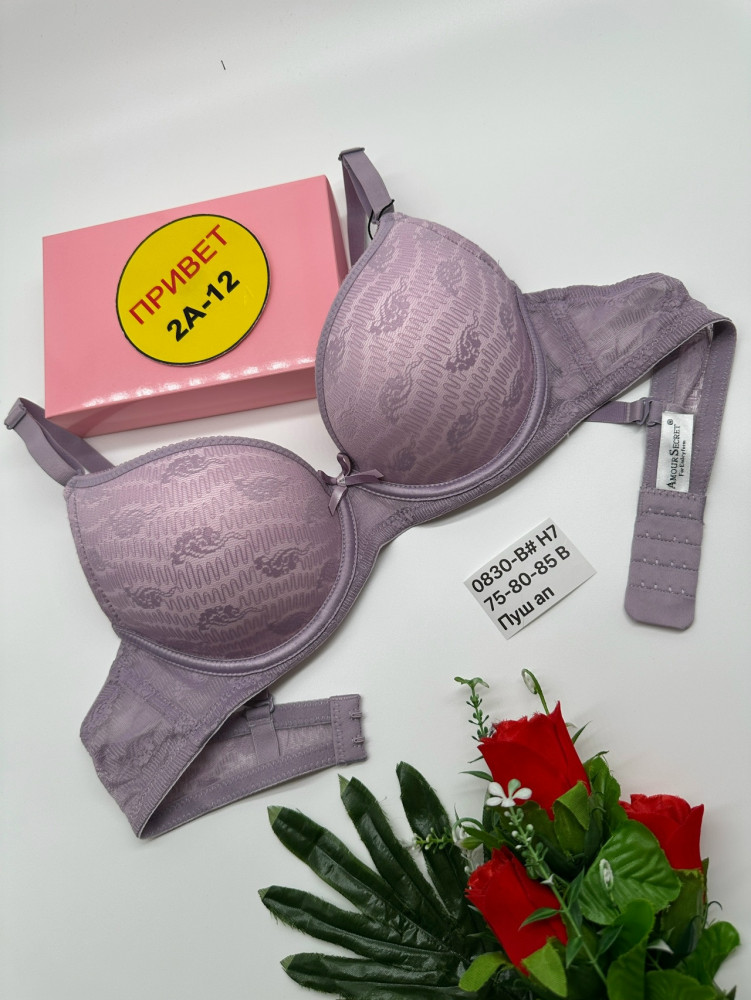 Купить Бюстгальтер оптом Садовод Интернет-каталог Садовод интернет-каталог