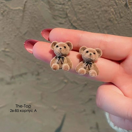 Купить Серьги оптом Садовод Интернет-каталог Садовод интернет-каталог