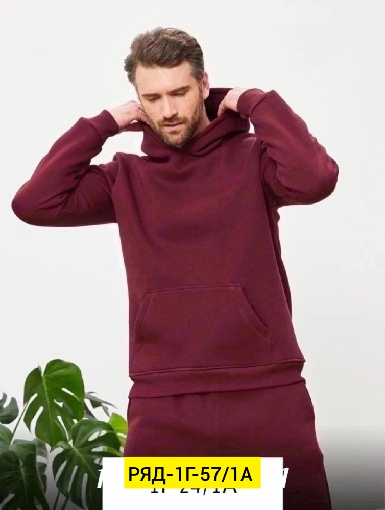 Купить Спортивный костюм оптом Садовод Интернет-каталог Садовод интернет-каталог