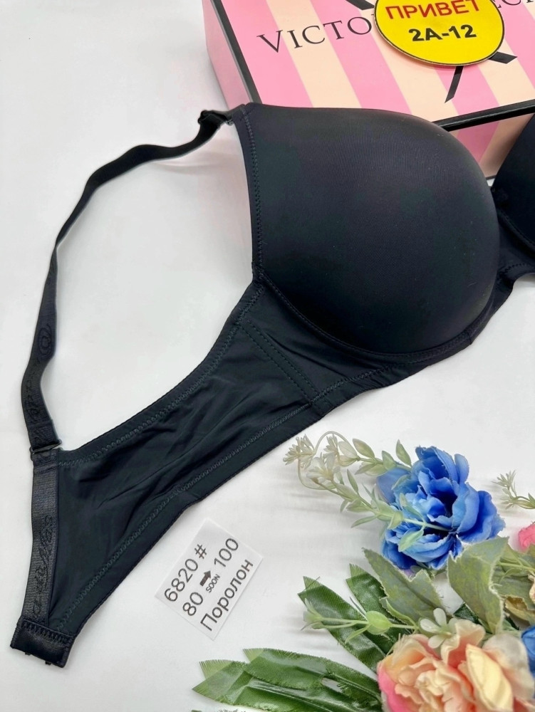 Купить Бюстгальтер оптом Садовод Интернет-каталог Садовод интернет-каталог