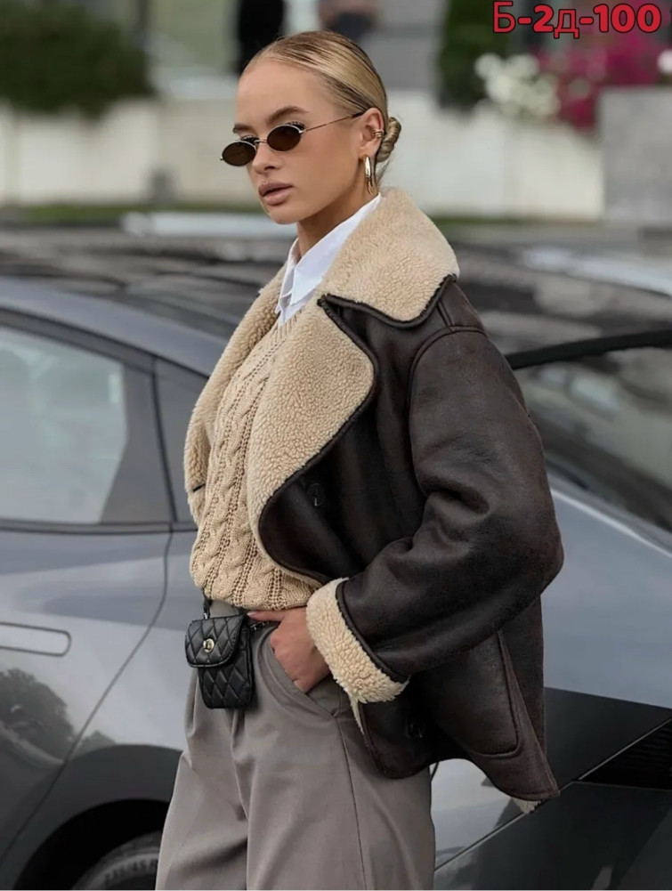 Купить Дубленка оптом Садовод Интернет-каталог Садовод интернет-каталог