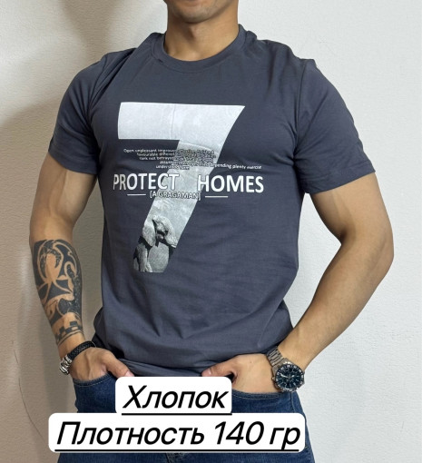 Футболка САДОВОД официальный интернет-каталог