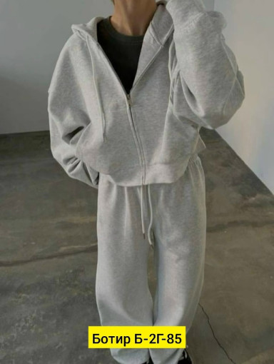 Костюм САДОВОД официальный интернет-каталог