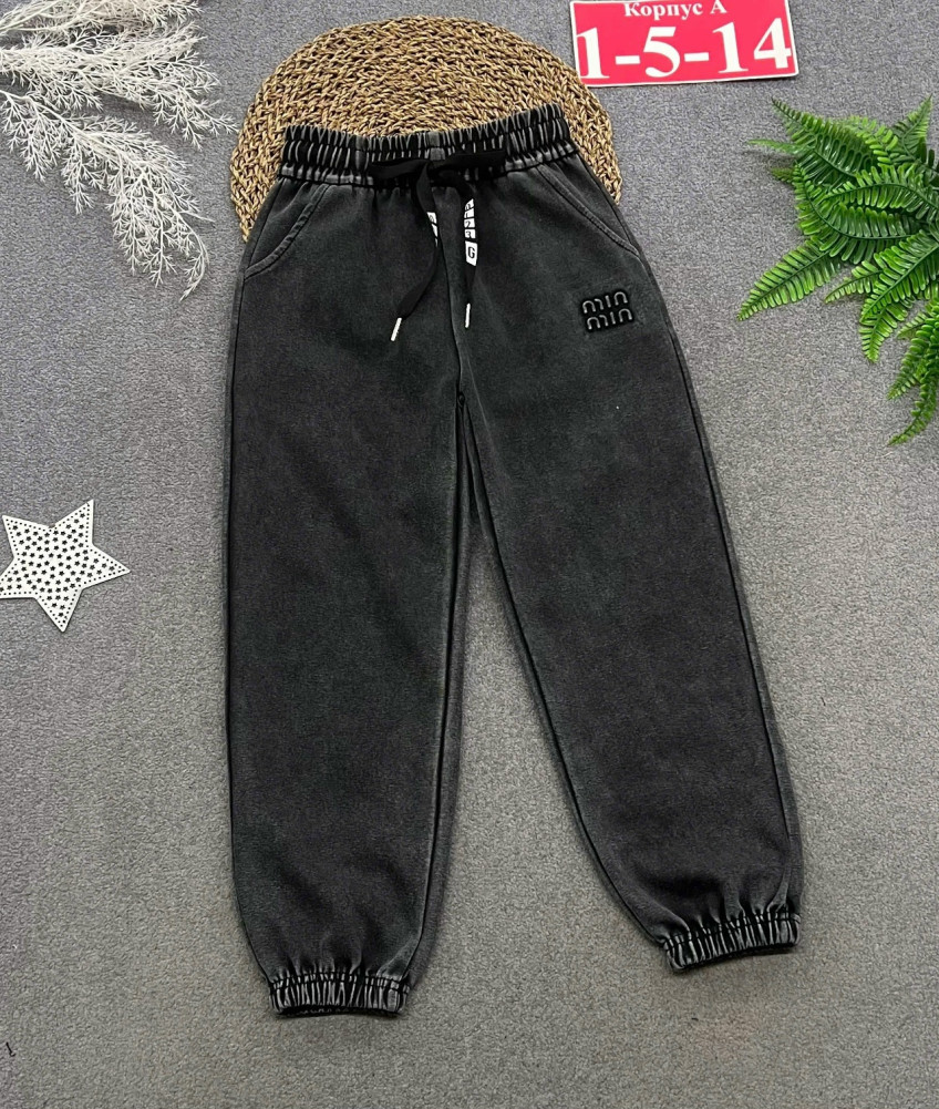 Купить Брюки детские черные оптом Садовод Интернет-каталог Садовод интернет-каталог
