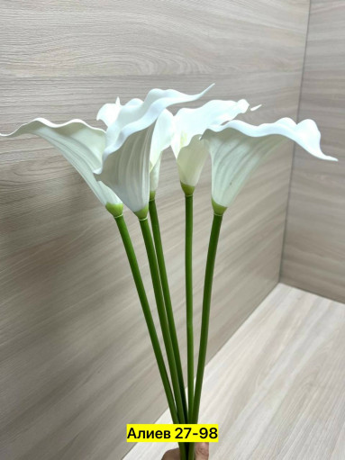 Искусственные цветы САДОВОД официальный интернет-каталог