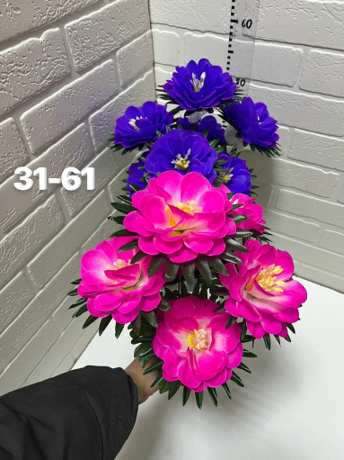 Искусственные цветы САДОВОД официальный интернет-каталог