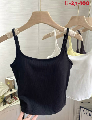 Топик САДОВОД официальный интернет-каталог