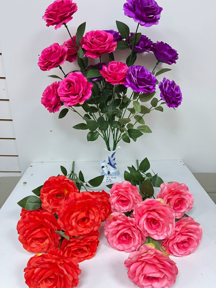 Купить Искусственные цветы оптом Садовод Интернет-каталог Садовод интернет-каталог