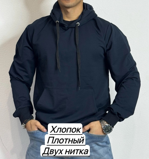 Толстовка САДОВОД официальный интернет-каталог