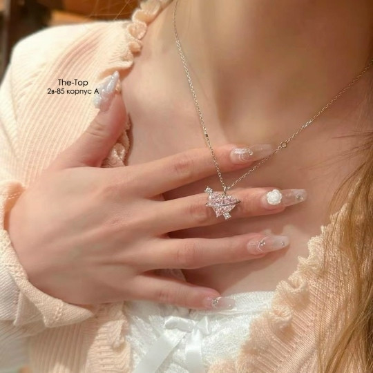 Купить Цепочка оптом Садовод Интернет-каталог Садовод интернет-каталог