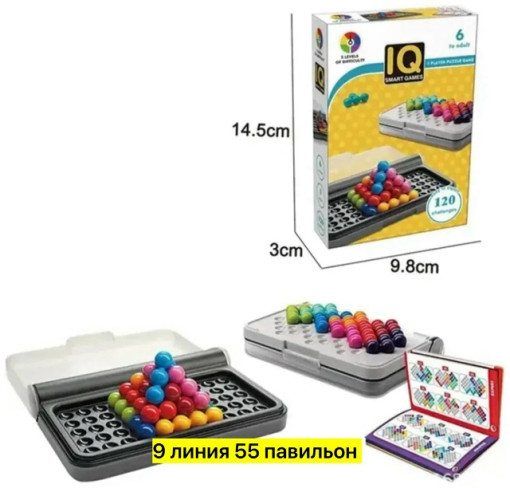 Игра головоломка САДОВОД официальный интернет-каталог