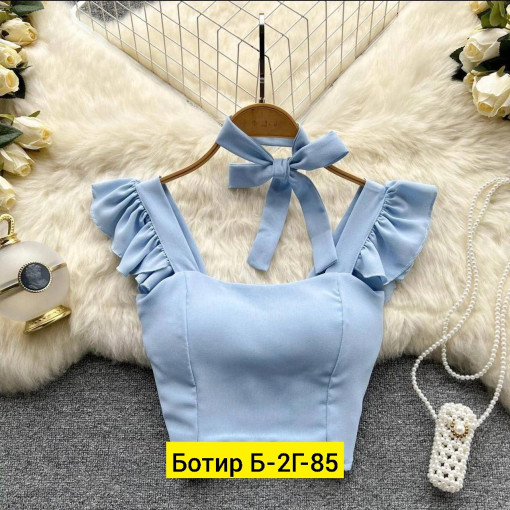 Топ САДОВОД официальный интернет-каталог