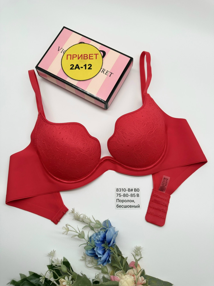 Купить Бюстгальтер оптом Садовод Интернет-каталог Садовод интернет-каталог