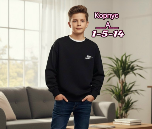 Толстовка САДОВОД официальный интернет-каталог