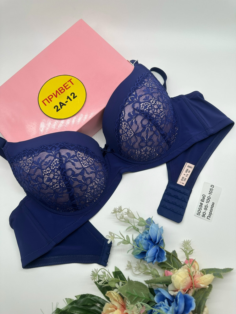 Купить Бюстгальтер оптом Садовод Интернет-каталог Садовод интернет-каталог