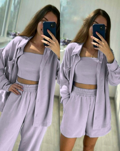 Костюм САДОВОД официальный интернет-каталог