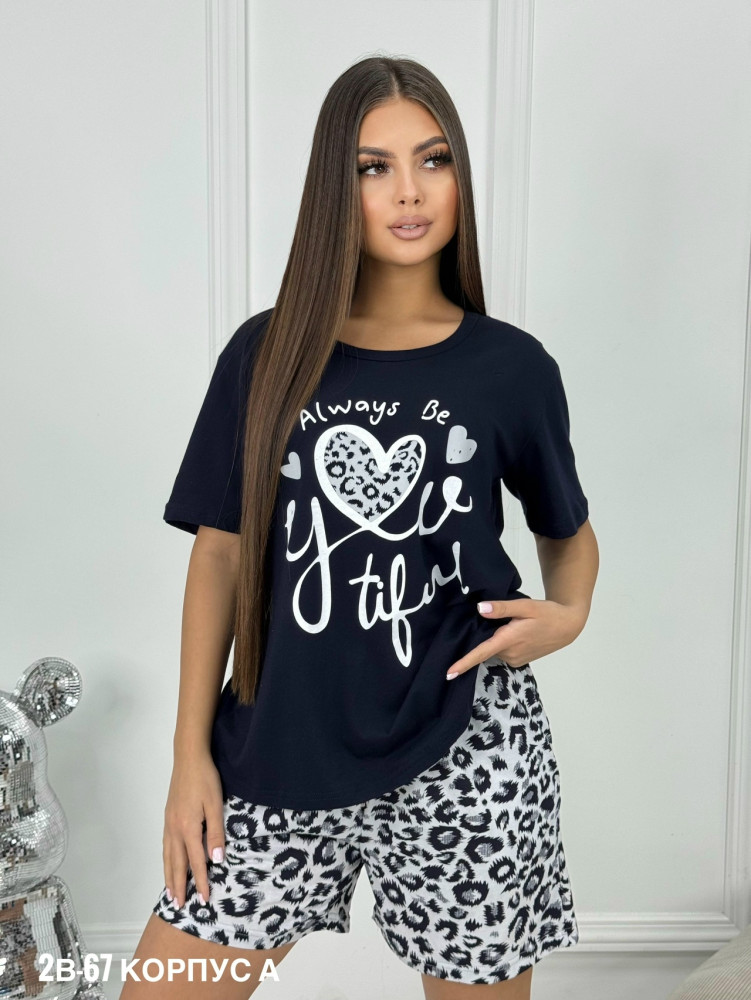 Купить пижама оптом Садовод Интернет-каталог Садовод интернет-каталог