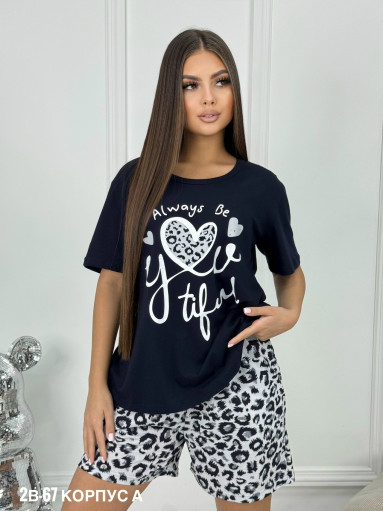 пижама САДОВОД официальный интернет-каталог