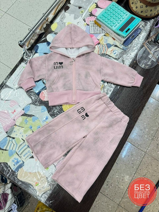 Купить Детский костюм розовый оптом Садовод Интернет-каталог Садовод интернет-каталог