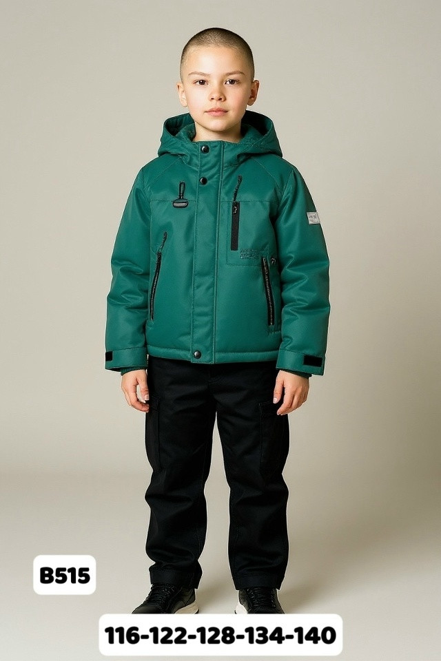 Купить Детский костюм зеленый оптом Садовод Интернет-каталог Садовод интернет-каталог