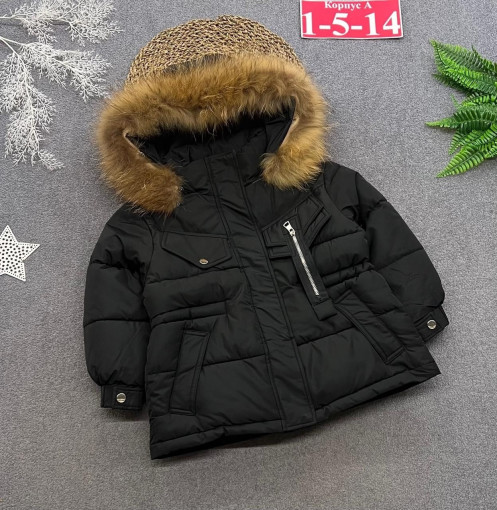 куртка САДОВОД официальный интернет-каталог