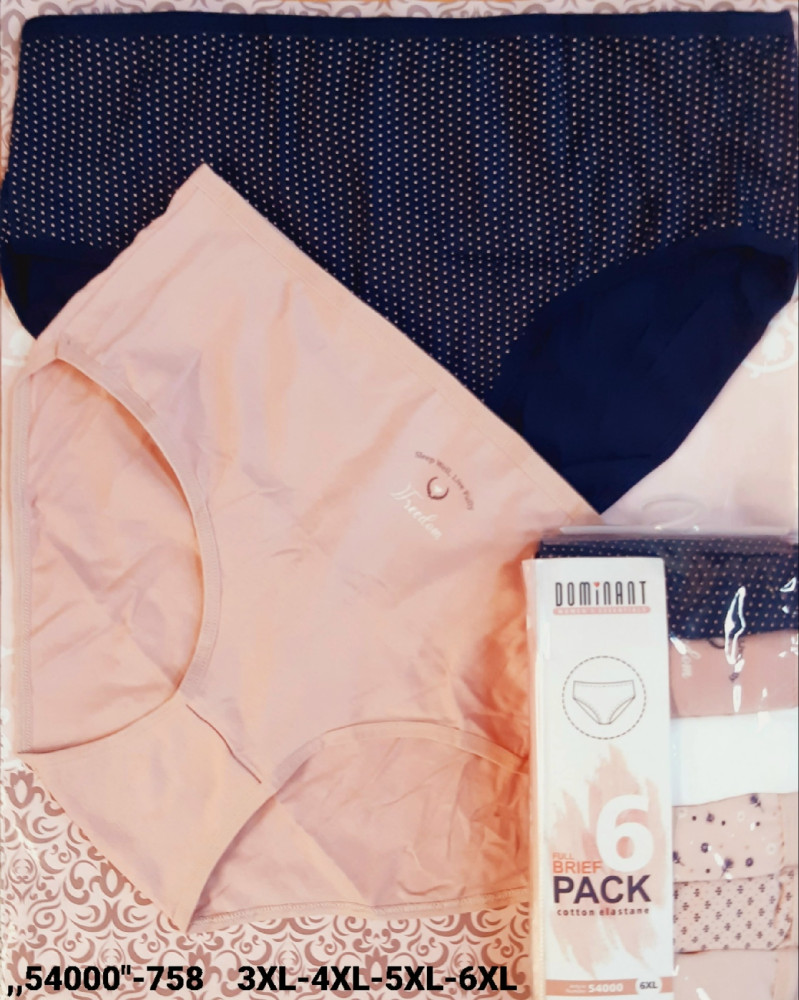 Купить Трусы оптом Садовод Интернет-каталог Садовод интернет-каталог