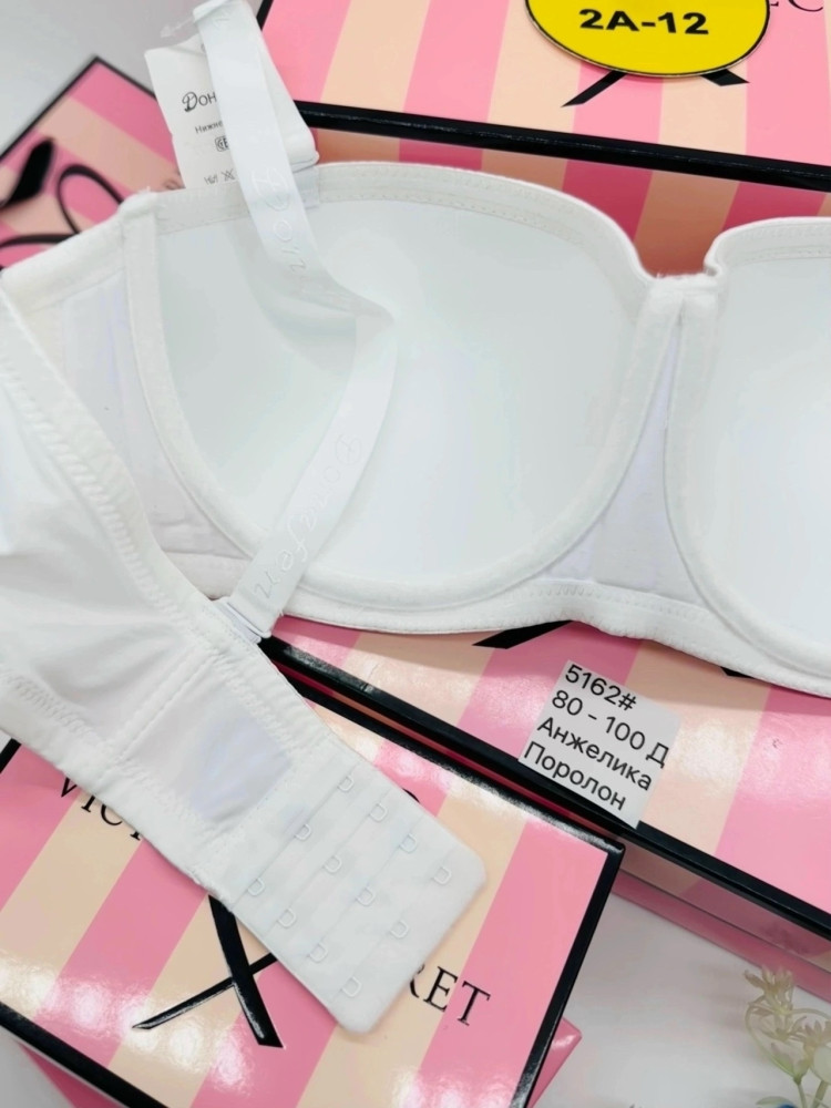 Купить Бюстгальтер оптом Садовод Интернет-каталог Садовод интернет-каталог