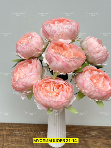 Искусственные цветы САДОВОД официальный интернет-каталог